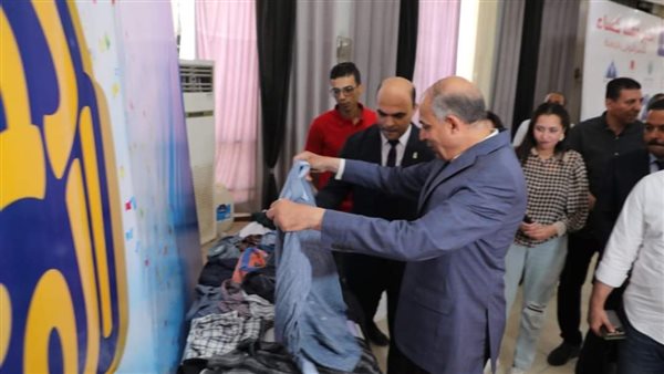 محافظ المنيا