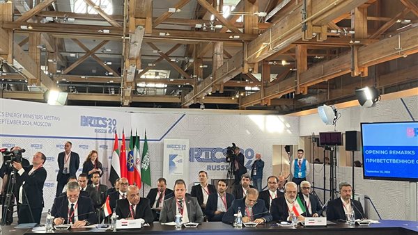 جانب من المؤتمر