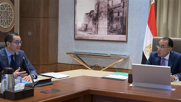 رئيس الوزراء