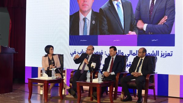  انطلاق النسخة الثانية