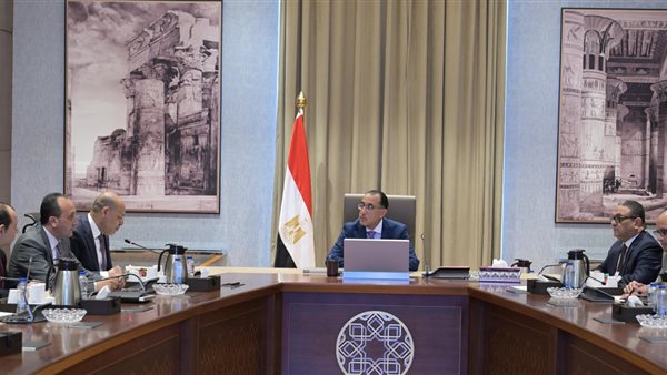 رئيس الوزراء