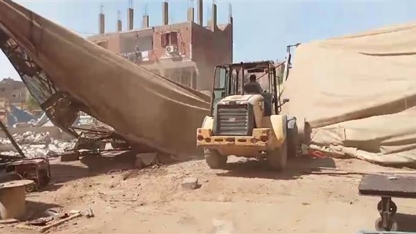 محافظة الجيزة