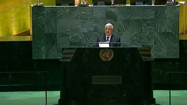 الرئيس الفلسطيني