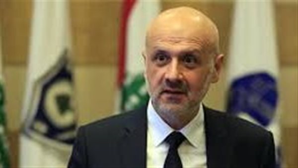 وزير الداخلية اللبناني