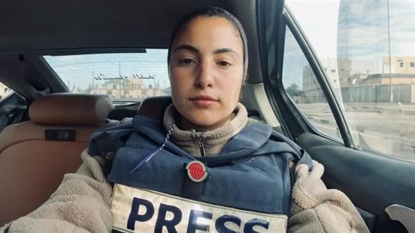 فوز الصحفية الفلسطينية