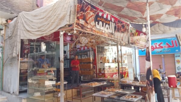 رفع الإشغالات 