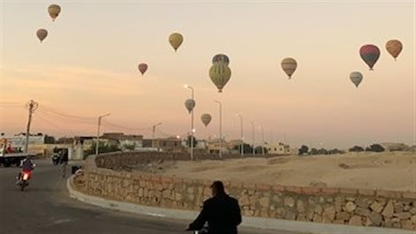 البالون الطائر بالأقصر