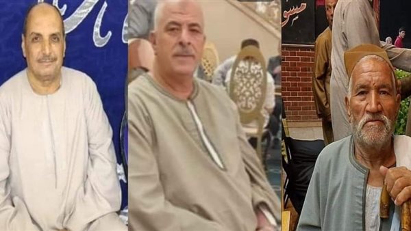 الضحايا الثلاثة في