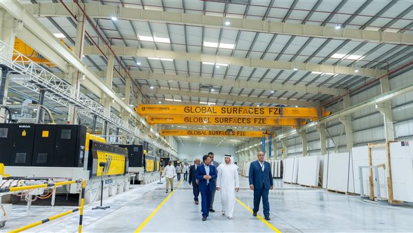 منشأة لتصنيع الأسطح