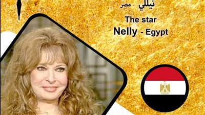  تكريم نيللي والتونسي منير العرقي بحفل ختام مهرجان أيام القاهرة الدولي للمونودراما