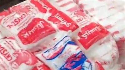 السكر بـ30 جنيهًا والأرز بـ25.. إقبال كبير على معارض السلع الغذائية بالمنوفية | بث مباشر