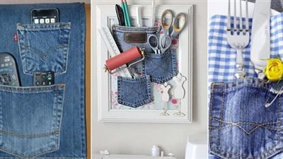 20 فكرة لـ الاستفادة من البناطيل الجينز القديمة.. لصنع أدوات ستنظم منزلك
