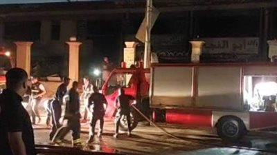 تفاصيل السيطرة على حريق داخل مول تجاري بجوار معرض شباب مصر في بني سويف