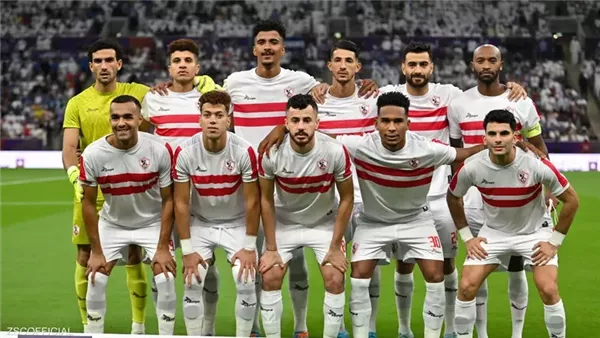 الزمالك - أرشيفية