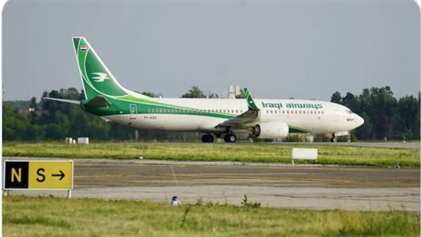 طائرة عراقية 