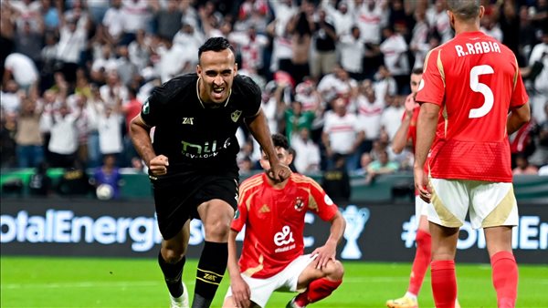 الأهلي والزمالك 