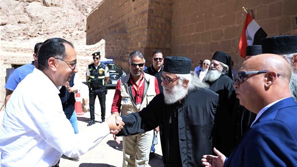 رئيس الوزراء