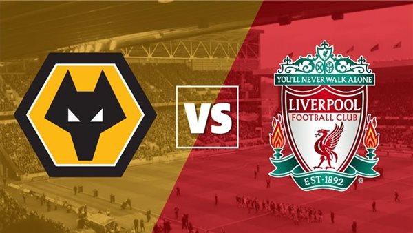 مشاهدة مباراة ليفربول