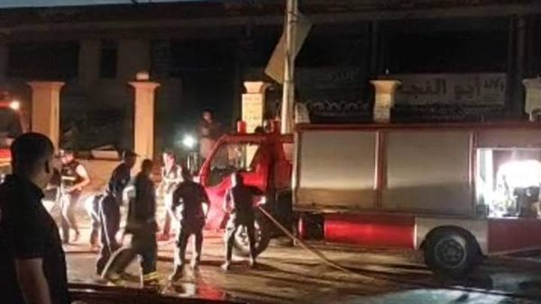 السيطرة على حريق