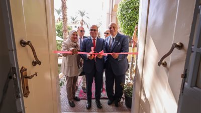 التضامن تفتتح دار الهدية للمسنين في الإسكندرية