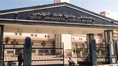 مصرع ممرضة في حادث سير خلال ذهابها للعمل بمستشفى طنطا الجامعي | بث مباشر