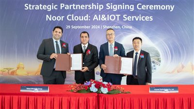 لأول مرة.. شراكة استراتيجية بين هواوي وطلعت مصطفى لتقديم خدمات التكنولوجيا السحابية