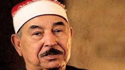 في ذكرى رحيله الخامسة.. أسرة الطبلاوي تقيم ختمة قرآنية أمام مقبرته غدًا