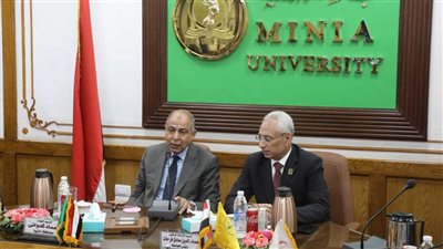 محافظ المنيا ورئيس الجامعة يتفقان على تنسيق الجهود لتفعيل مبادرة بداية