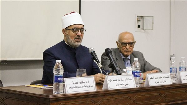 مفتي الجمهورية 