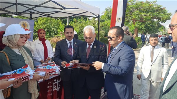 جامعة المنيا