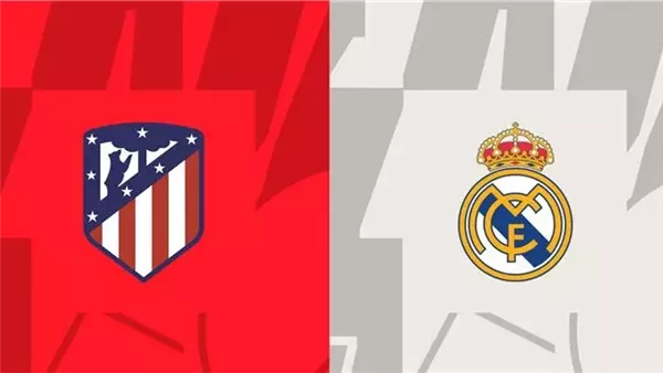 موعد مباراة أتلتيكو