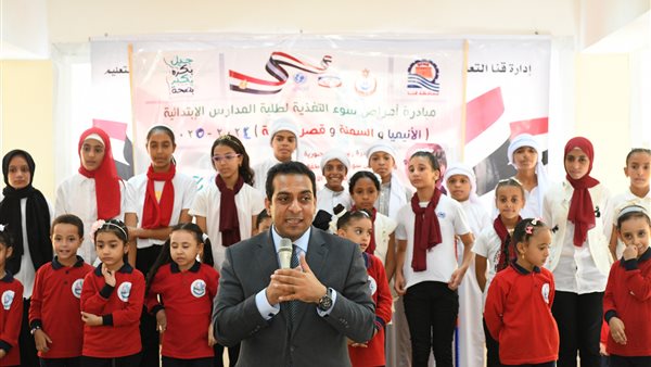 الكشف المبكر عن أمراض