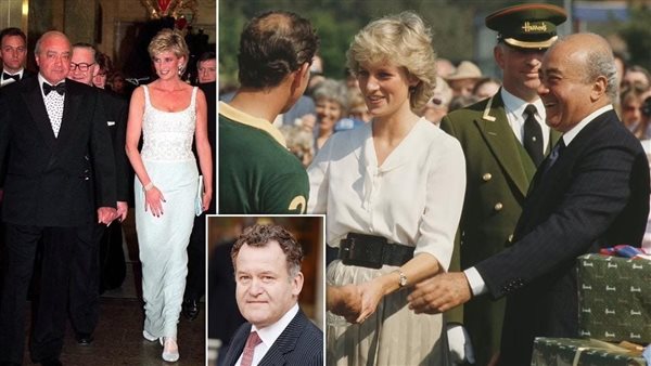 الأميرة ديانا ومحمد