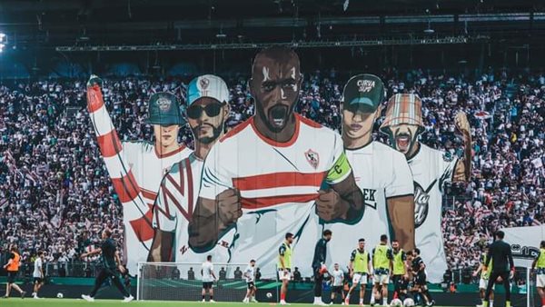 دخلة جمهور الزمالك