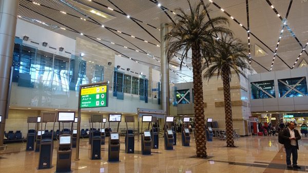 مطار القاهرة - ارشيفية