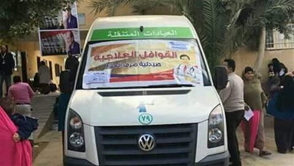 قافلة طبية - أرشيفية