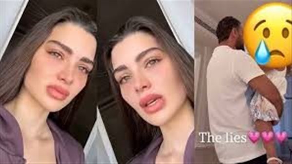 روان بن حسين وطليقها