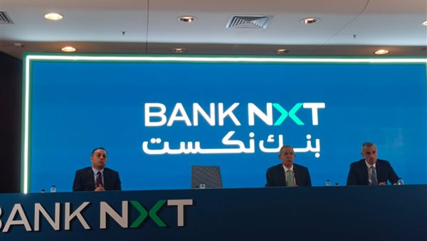 طارق قابيل رئيس مجلس