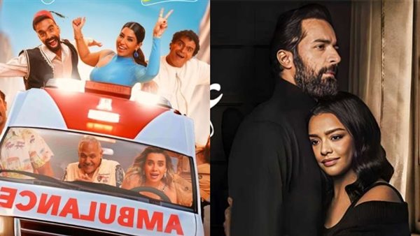 فيلم عاشق- فيلم عنب