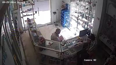 صيادلة الإسكندرية تُحذر من شخص يدعي انتسابه لهيئة الدواء لتحصيل مبالغ مالية على سبيل الغرامات