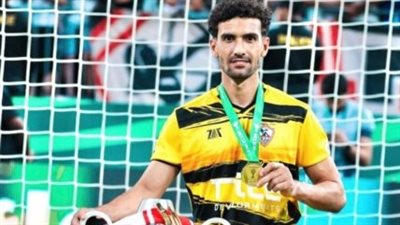 الجهاز الطبي بالزمالك: محمد عواد يخضع لتدريبات تأهيلية وبرنامج علاج تحفظي