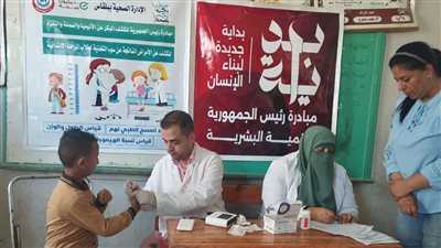 صحة الدقهلية: فحص 38 ألف طالب خلال يومين ضمن مبادرة الكشف المبكر عن أمراض الأنيميا والسمنة والتقزم 