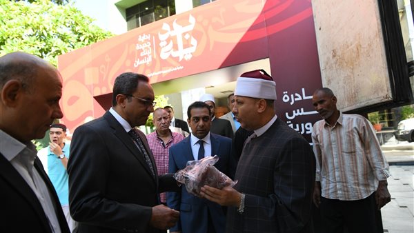 استلام صكوك الأضاحي