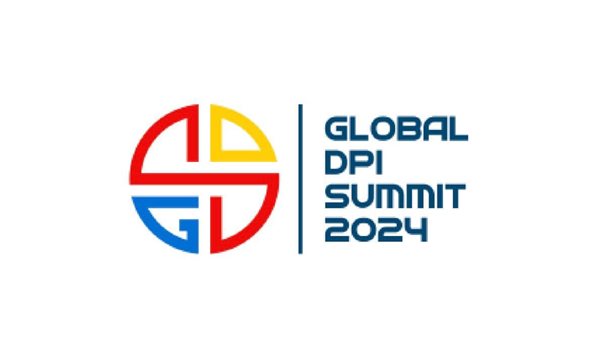 النسخة الأولى من