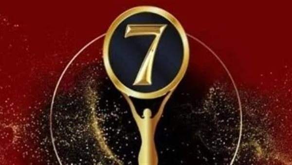 مهرجان أيام القاهرة