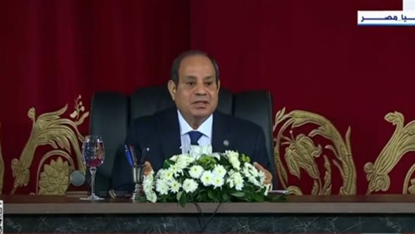 الرئيس عبد الفتاح