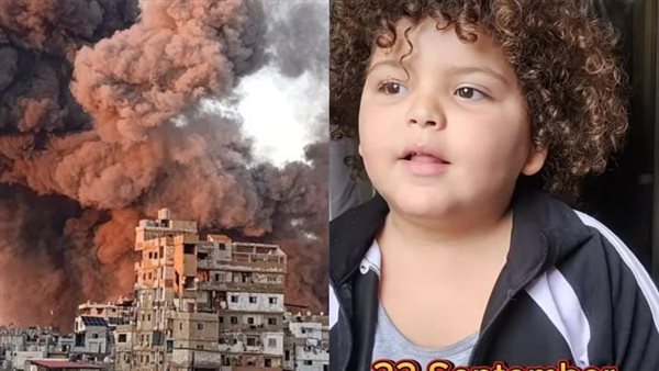 طفل تنبأ بقصف منزله