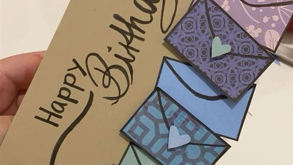 هدايا يوم المعلم