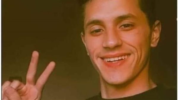 كريم المجنى عليه