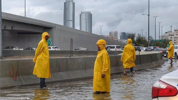 Sorry! Image not available at this time